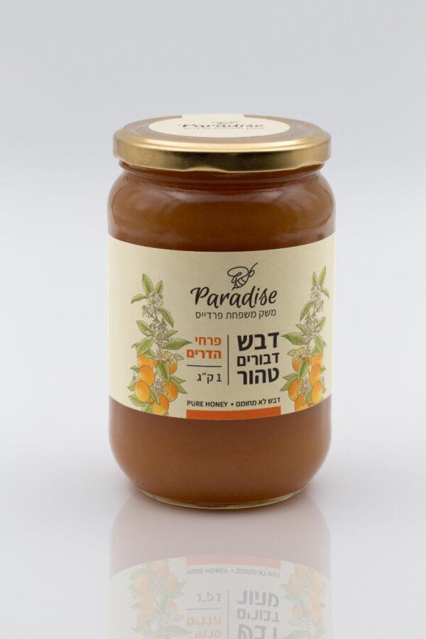 דבש פרחי הדרים 1 ק"ג
