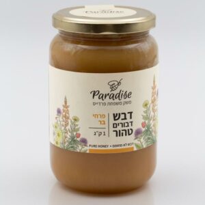 דבש פרחי בר 1 ק"ג