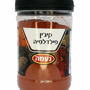 תבלין קיג'ין פילדלפיה