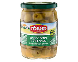 צנצנת מוטולה זיתים נטולי גלעין