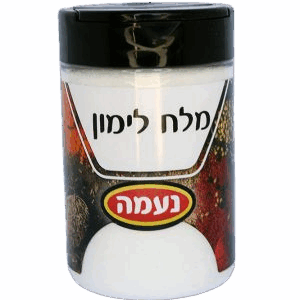תבלין מלח לימון