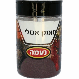 תבלין סומק אסלי