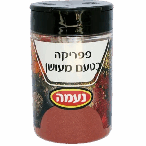תבלין פפריקה בטעם מעושן