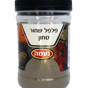תבלין פלפל שחור טחון