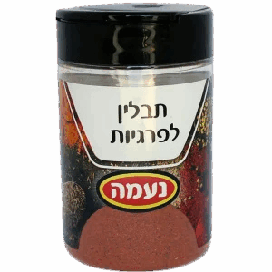 תבלין לפרגיות