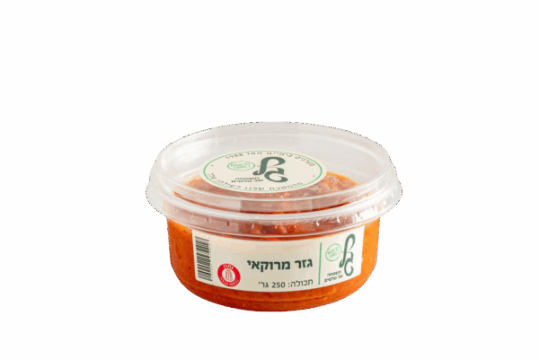גזר מרוקאי 250 גרם
