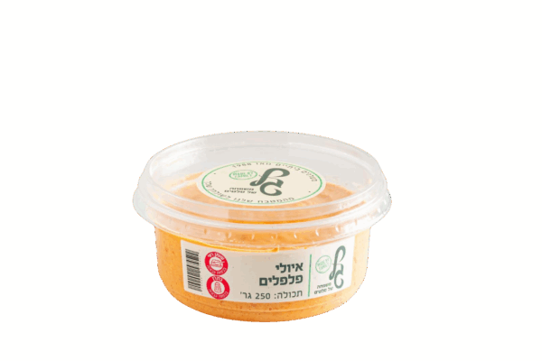 איולי פלפלים 250 גרם