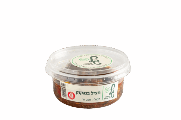 חציל בנקוק 250 גרם