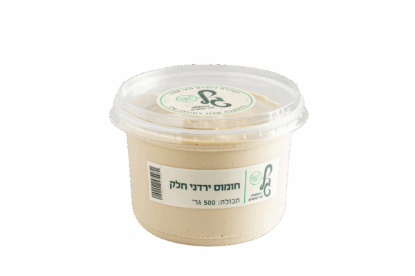 חומוס ירדני 500 גרם