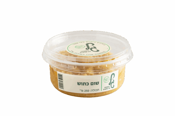 שום כתוש 250 גרם