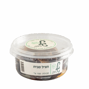 חציל סביח 150 גרם