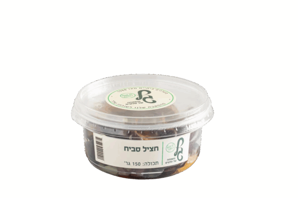 חציל סביח 150 גרם