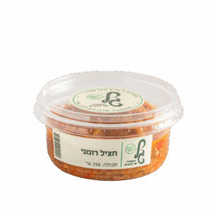 חציל רומני 250 גרם