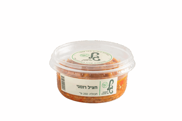 חציל רומני 250 גרם