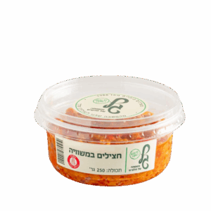 חציל במשוויה 250 גרם