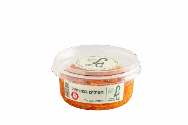 חציל במשוויה 250 גרם