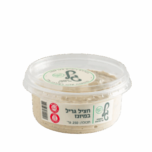 חציל גריל במיונז 250 גרם