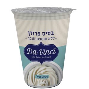 פרוזן ללא סוכר