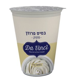 פרוזן מתוק