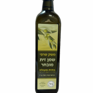 שמן זית משק שרפי 750 מ"ל