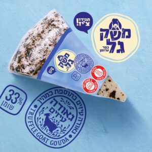 גאודה עיזים כמהין משק גל