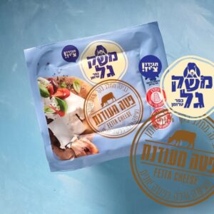 פטה מעודנת משק גל