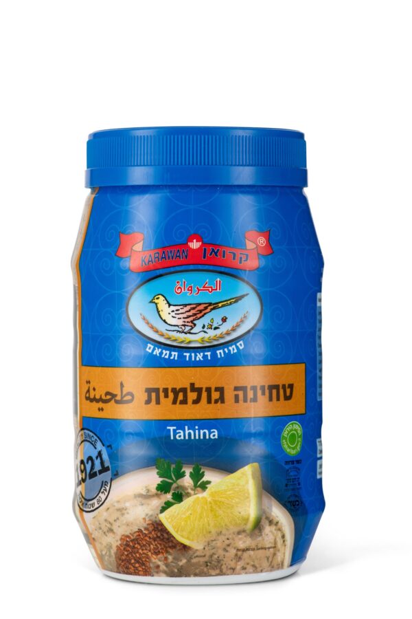 טחינה קרואן 1 ק"ג