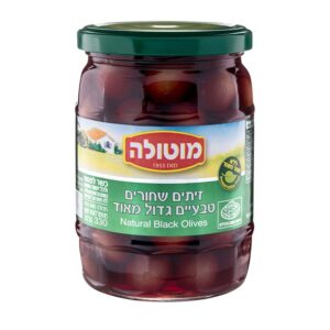 צנצנת מוטולה זיתים שחורים
