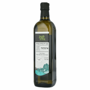 שמן זית ארבקינה משק אחיה