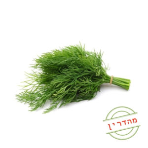 שמיר מהדרין